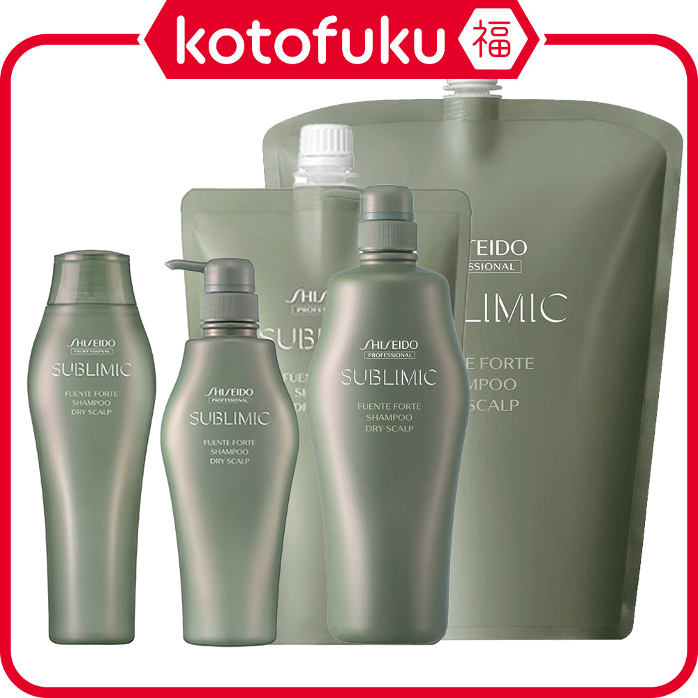 Shiseido Sublimic Fuente Forte Shampoo (DRY SCALP) Bottle / Refill
