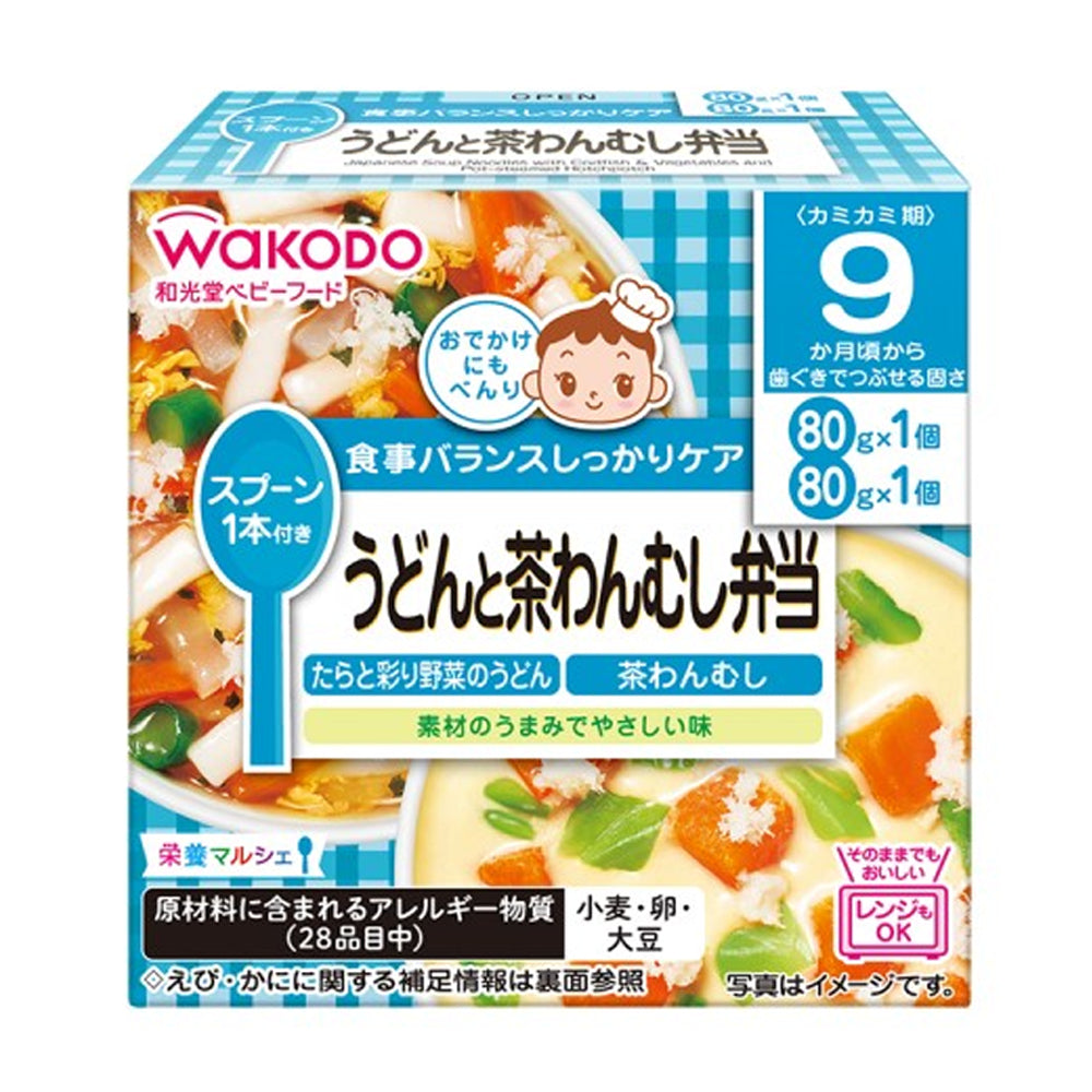 Japan Wakodo Baby Food Nutrition Marche 2-Serving Packet JB