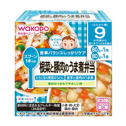 Japan Wakodo Baby Food Nutrition Marche 2-Serving Packet JB