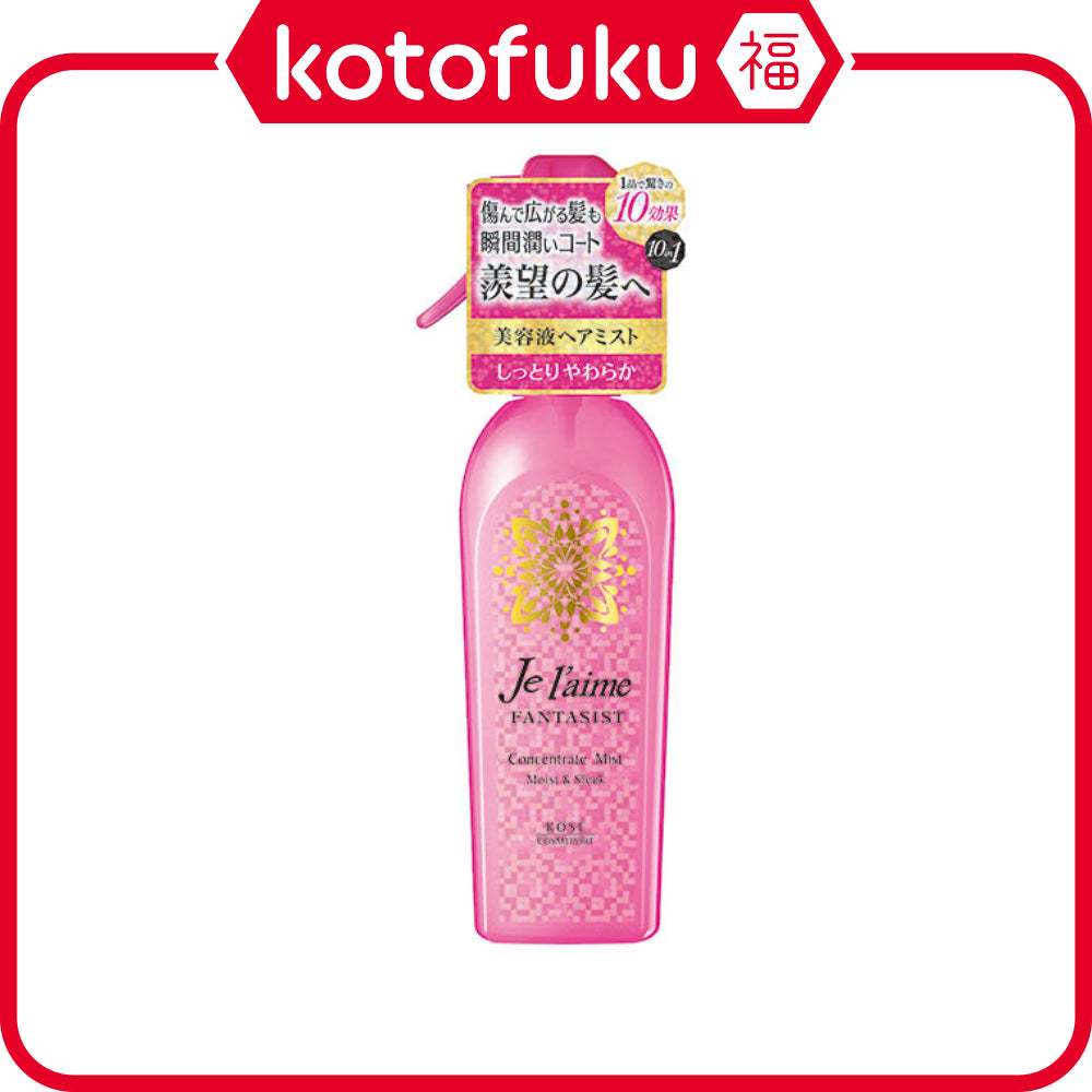 KOSE COSMEPORT Je l'aime Fantasist Concentrated Hair Mist (moist and soft), 250ml