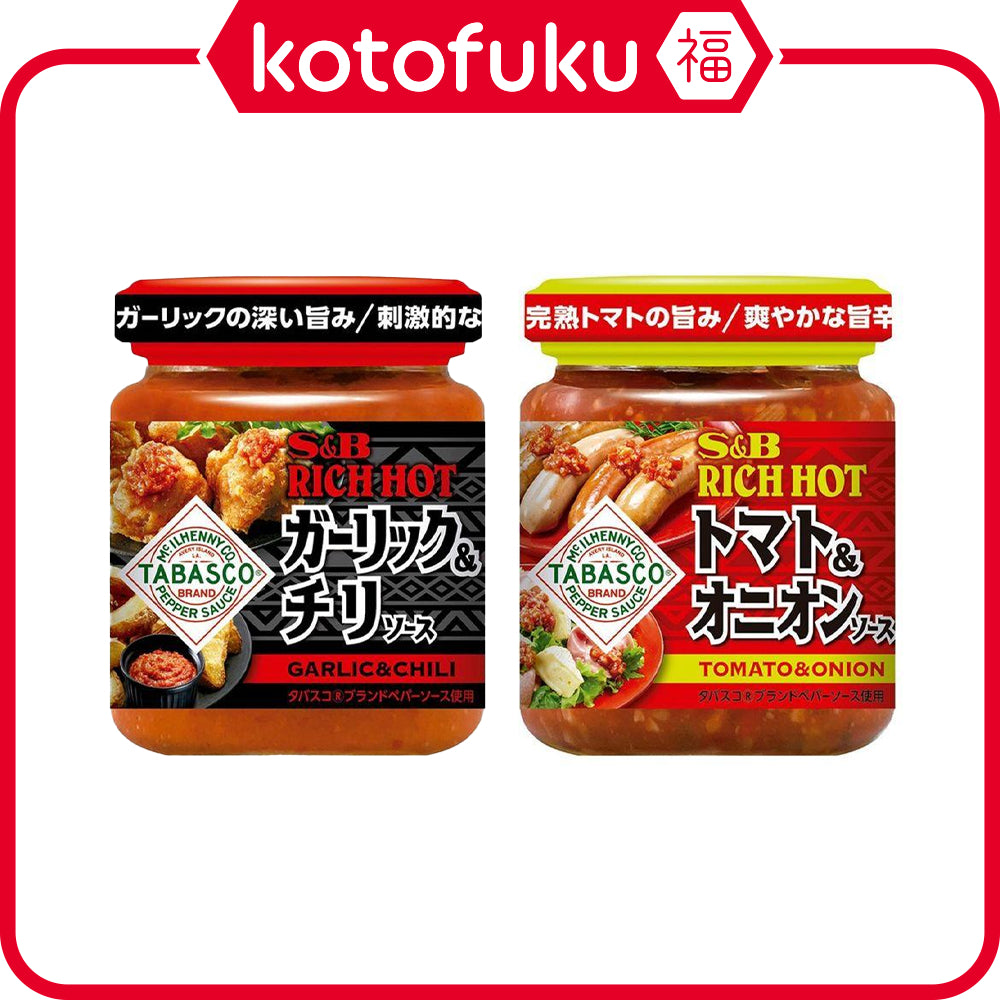 S.B. Foods RICH HOT 110g (Garlic & Chili Sauce / Tomato & Onion Sauce)