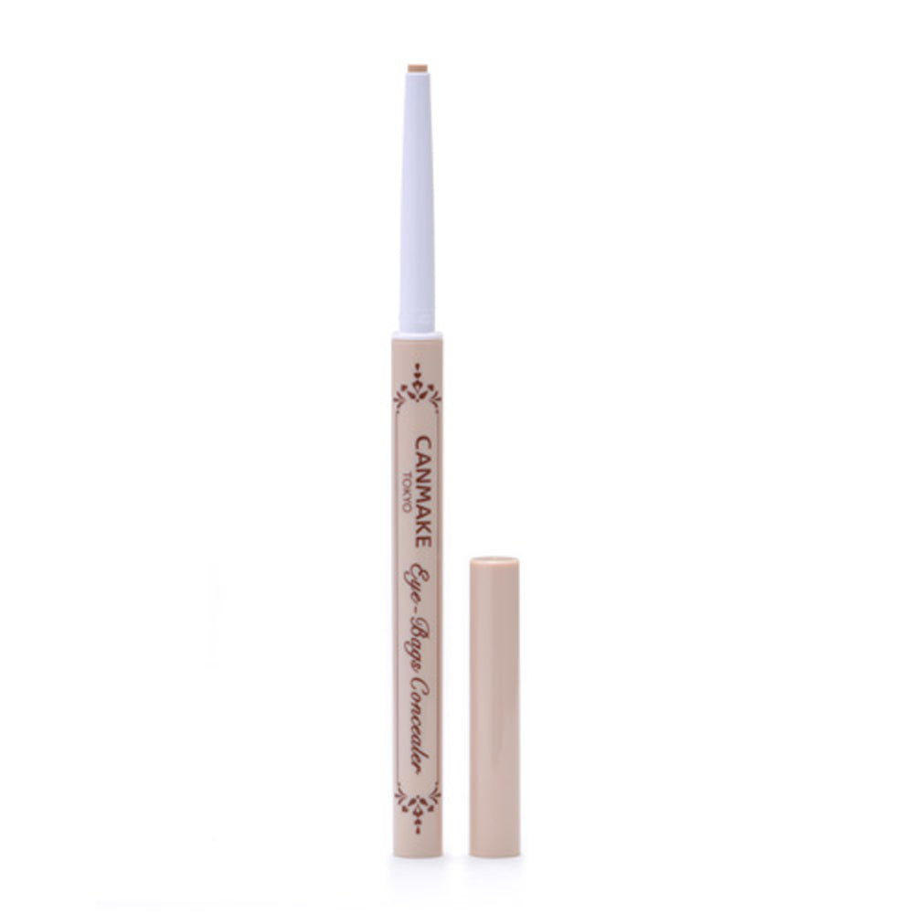 Ida Laboratories CANMAKE Eye Bag Concealer - 01 Yellow Beige / 02 Pink Beige / 03 Peach Orange