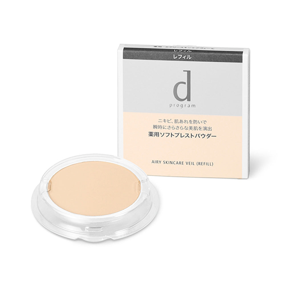 Japan Shiseido d Program Medicinal Airy Skin Care Veil Face Powder for Sensitive Skin JB