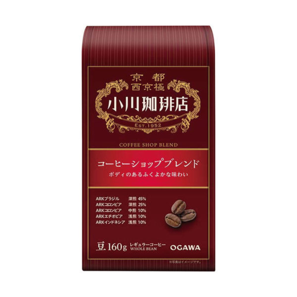 Ogawa Coffee Shop 1 bag (160g) - Coffee Shop Blend / Ogawa Premium Blend / Brewers Blend