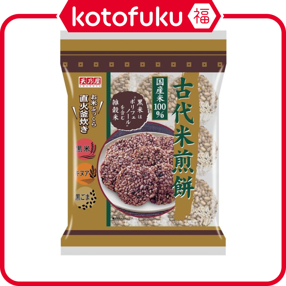 Amanoya kodaimai Senbei Rice cracker (10pcs)