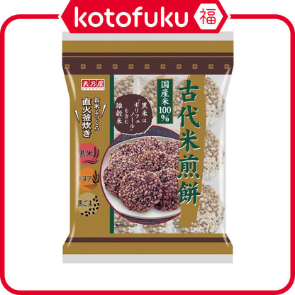 Amanoya kodaimai Senbei Rice cracker (10pcs)