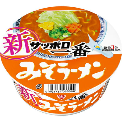 Sanyo Foods Sapporo Ichiban Instant Ramen - Miso Donburi / Soy Sauce Donburi (1 cup)