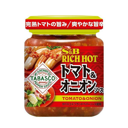 S.B. Foods RICH HOT 110g (Garlic & Chili Sauce / Tomato & Onion Sauce)