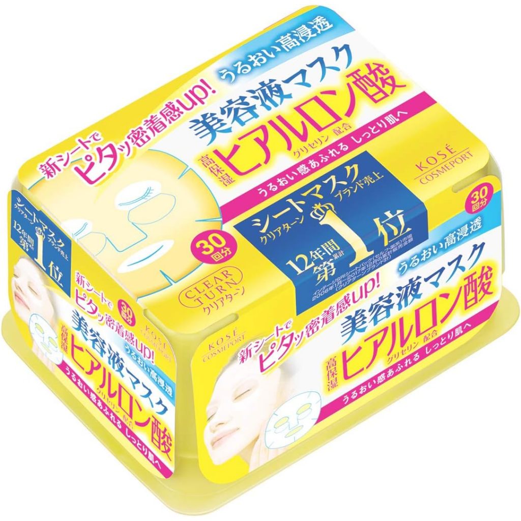 Kose Cosmeport Clear Turn Essence Face Masks Series (30 sheets)