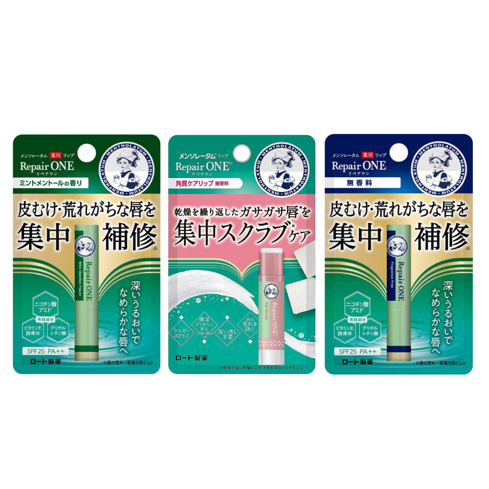 Rohto Mentholatum Repair One Lip Balm