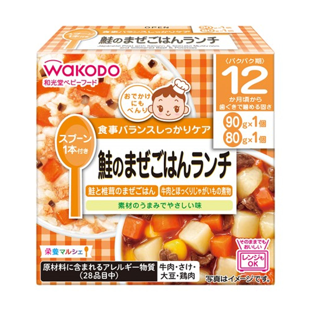 Japan Wakodo Baby Food Nutrition Marche 2-Serving Packet JB