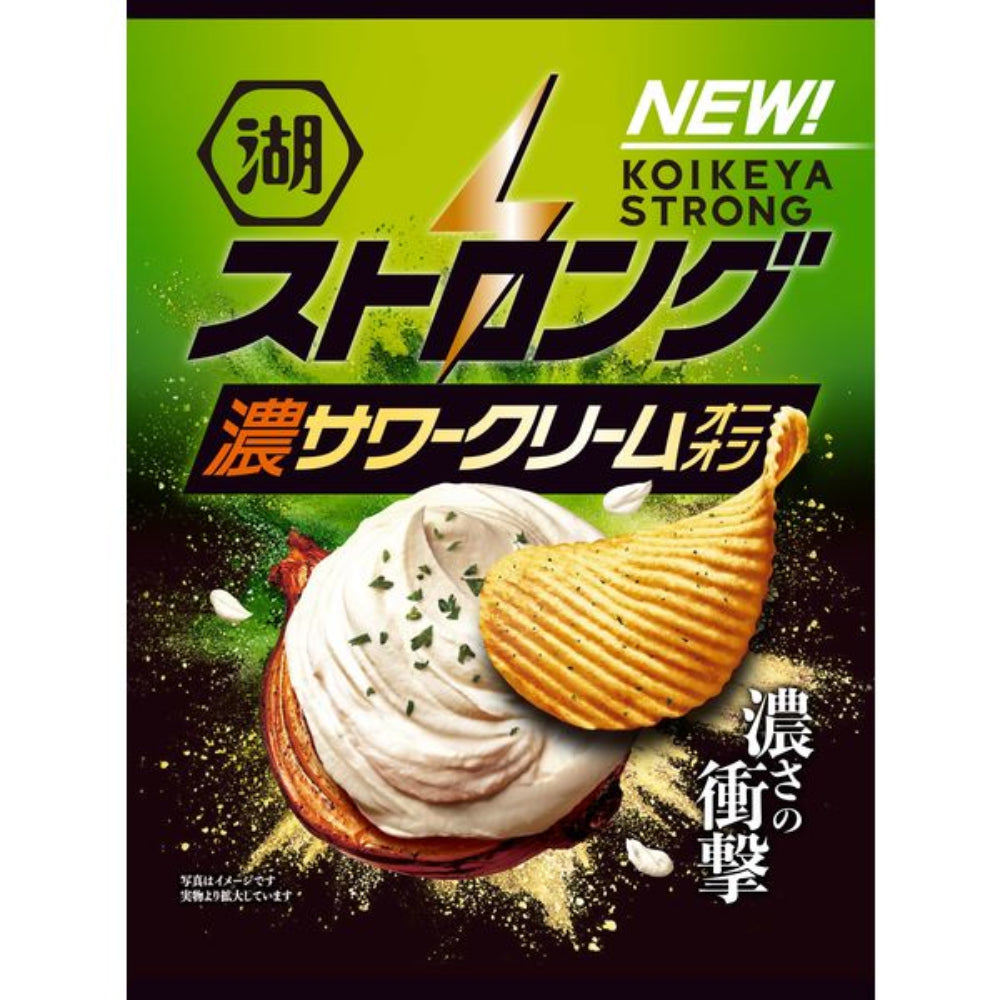 Koikeya STRONG Potato Chips - Sour Cream & Onion / Extreme Consommé Beef (1 bag)