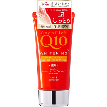 Kose CoenRich Q10 Hand Cream Series (80g)