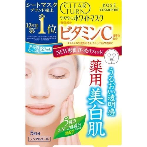 Kose Cosmeport Clear Turn White Face Mask - Vitamin C / Tranexamic (5 sheets)