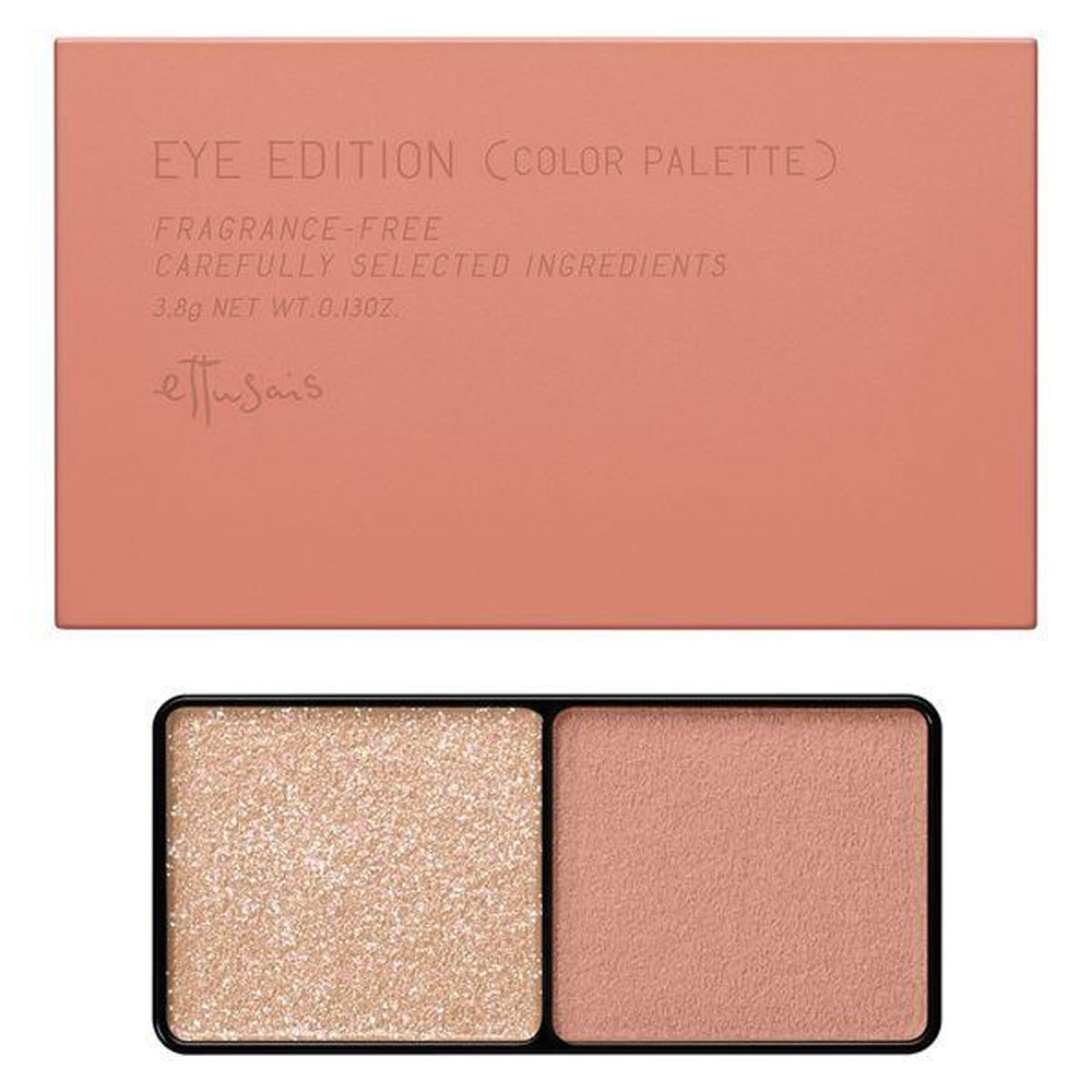 Japan ettusais Eye Edition Eyeshadow (Color Palette) 3.8g JB
