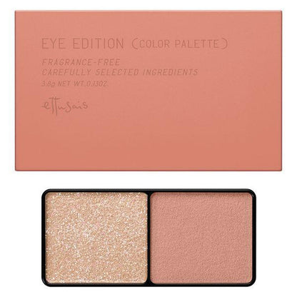 Japan ettusais Eye Edition Eyeshadow (Color Palette) 3.8g JB