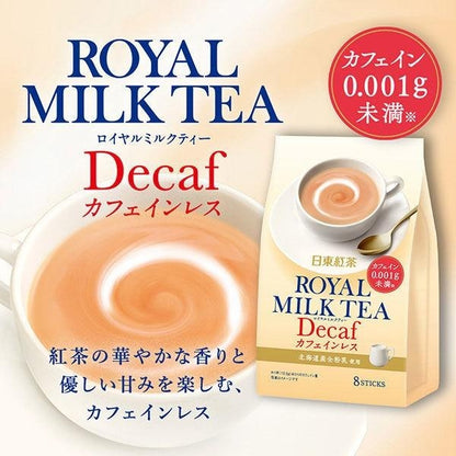 Nitto Tea Royal Milk Instant Tea - Strawberry/Honey/Decaf