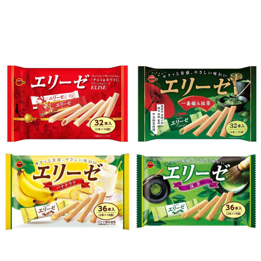 Bourbon Elise Wafer Sticks Series
