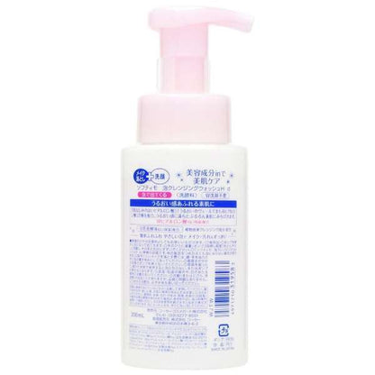 Kose Softymo Cleansing Wash Hyaluronic Acid (200mL / 180mL Refill)