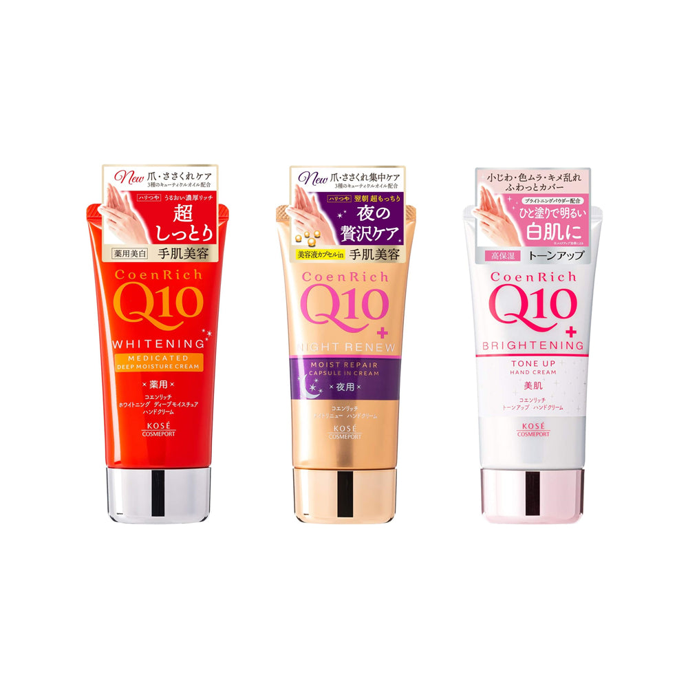 Kose CoenRich Q10 Hand Cream Series (80g)