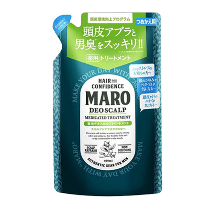 MARO Deo Scalp Shampoo & Treatment - Medicated / Cool