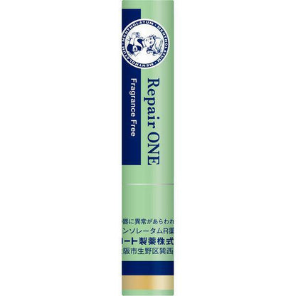 Rohto Mentholatum Repair One Lip Balm