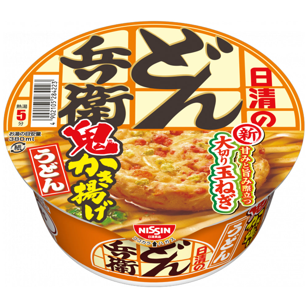 Nissin Donbei Instant Noodles Series (1 cup)