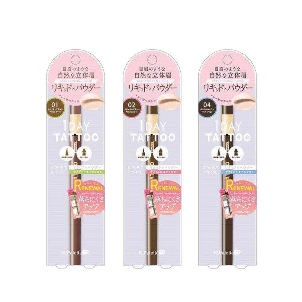 Quore K-Palette Lasting  2Way Eyebrow Liquid WPa