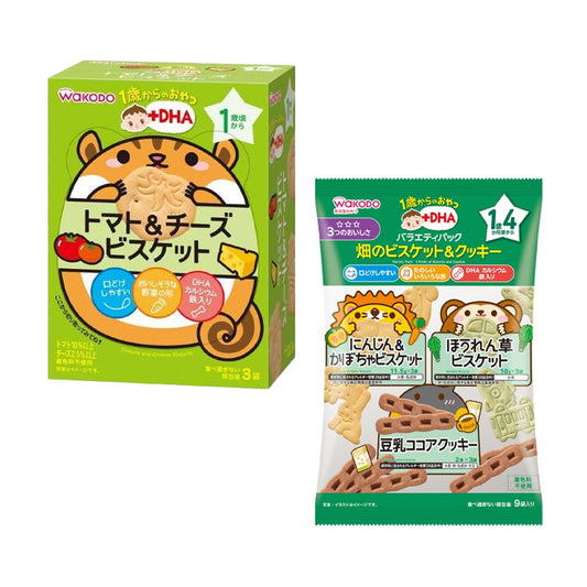 Japan Wakodo Snacks+DHA Cookies/Biscuits from 1 year old JB