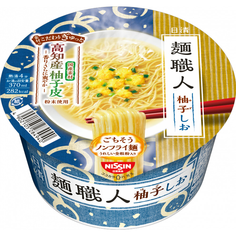 Nissin Noodle Shokunin Instant Ramen - Dandan / Yuzu Salt / Soy Sauce (1 cup)