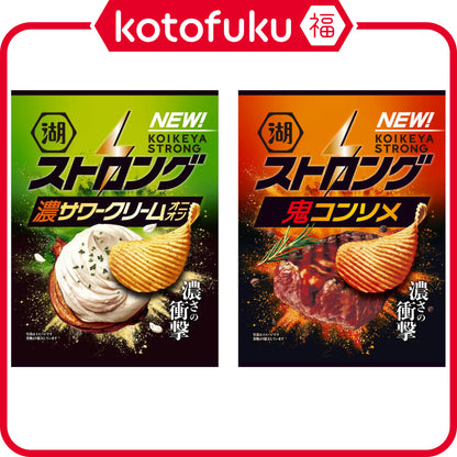 Koikeya STRONG Potato Chips - Sour Cream & Onion / Extreme Consommé Beef (1 bag)