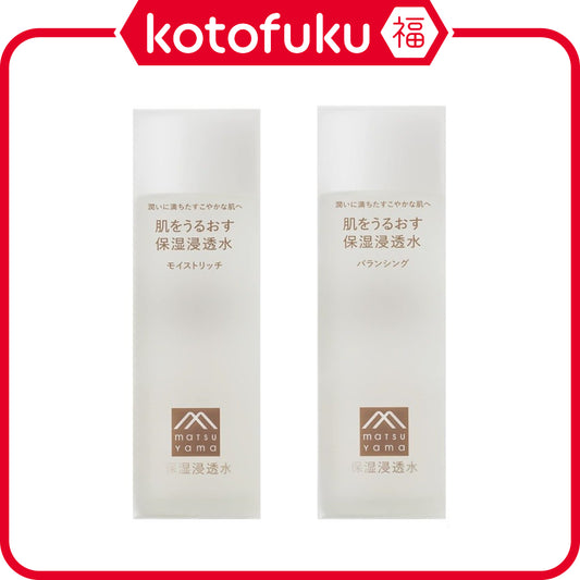 Matsuyama Skin Penetrating Moisturizer - Moist Rich / Balancing (120mL)