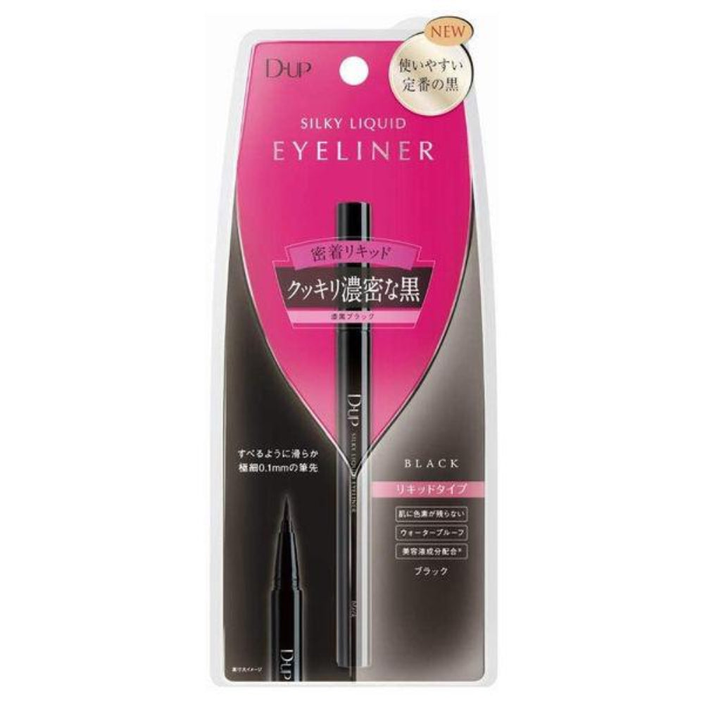 D-UP Silky Liquid Eyeliner WP - Jet Black / Brown Black / Natural Brown / Apricot Brown / Chiffon Brown / Pink Chocolat