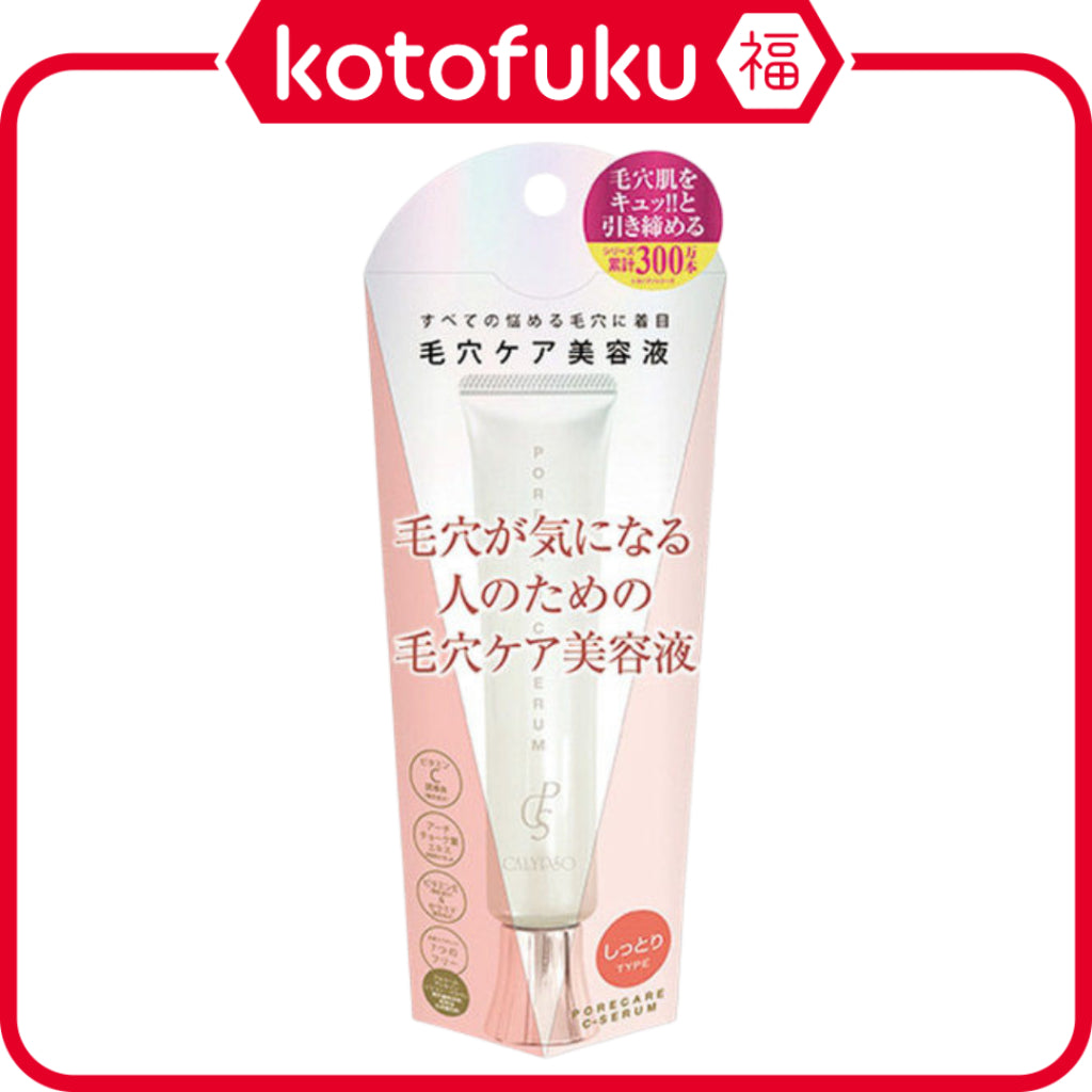 Calypso Pore Care Serum - Moist (25mL)