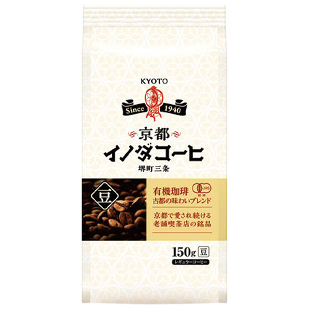 Key Coffee Kyoto Inoda Coffee Beans