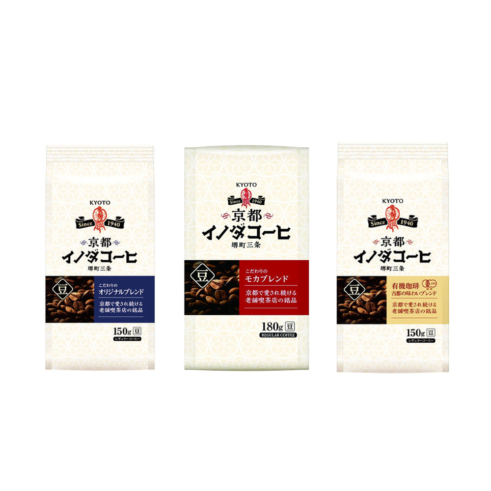 Key Coffee Kyoto Inoda Coffee Beans