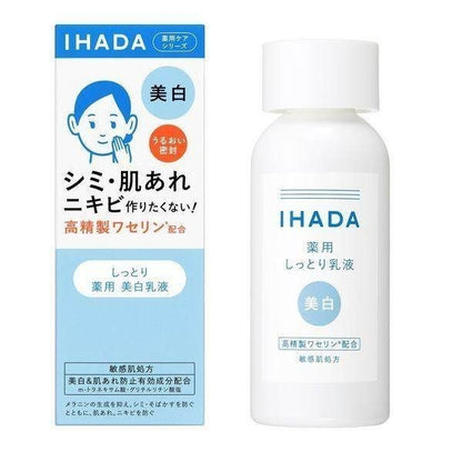 Shiseido Ihada Medicated Clear Lotion (180mL) / Clear Emlusion (135ml) / Clear Skin Trial Set (2pcs)