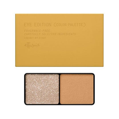 Japan ettusais Eye Edition Eyeshadow (Color Palette) 3.8g JB