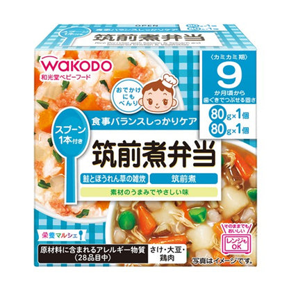 Japan Wakodo Baby Food Nutrition Marche 2-Serving Packet JB