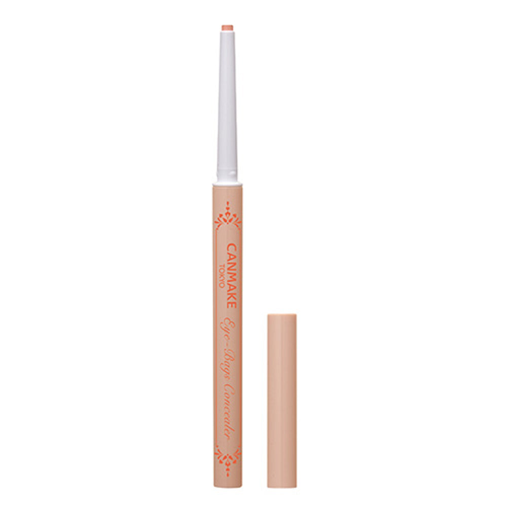 Ida Laboratories CANMAKE Eye Bag Concealer - 01 Yellow Beige / 02 Pink Beige / 03 Peach Orange