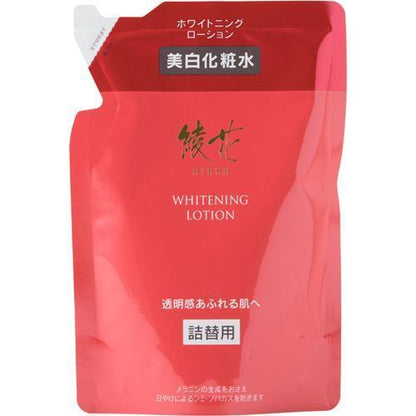 Japan Chifure Ayaka Whitening Facial Lotion/Milky Moisturizer /Essence JB