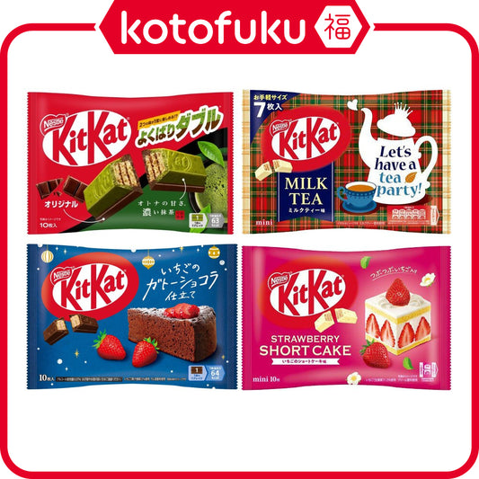 Nestle Kit Kat Mini Chocolate  Dark Green Tea & Original/Milk tea/Strawberry Gateau Chocolat/Strawberry Shortcake