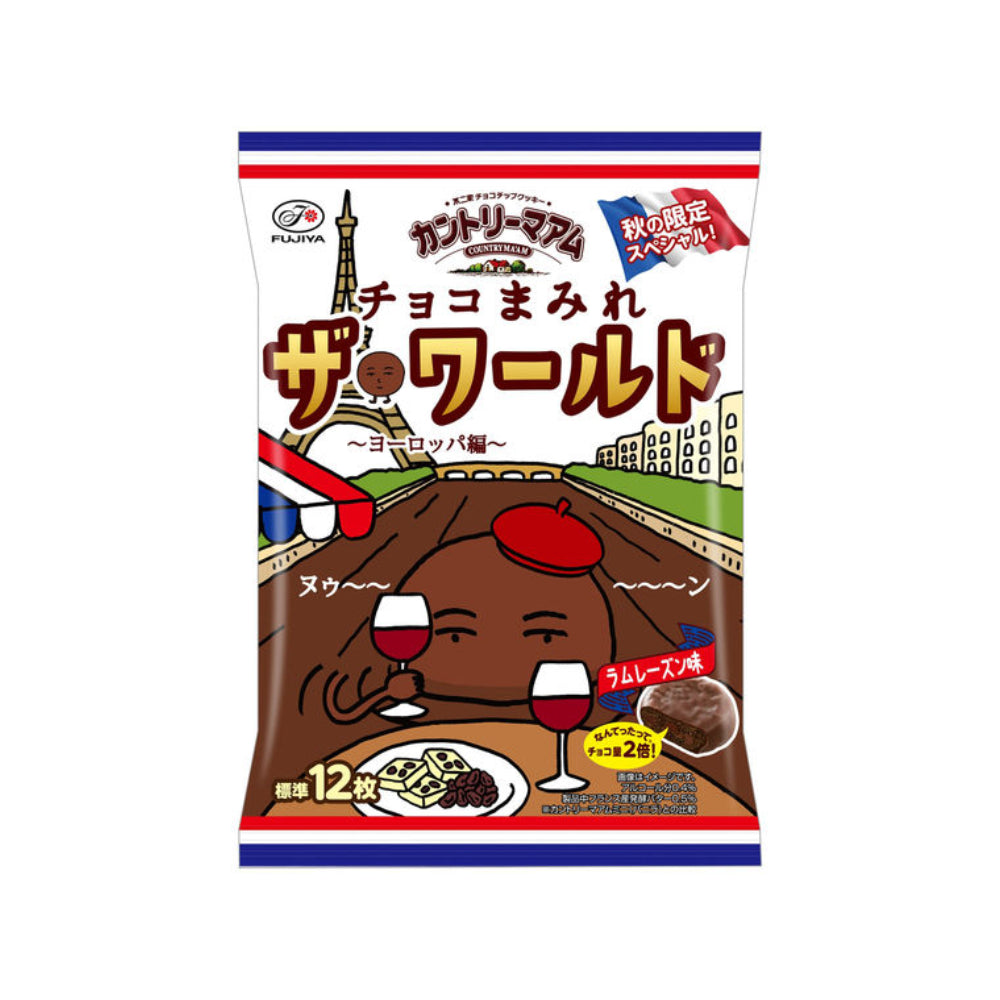 Fujiya Country Ma'am Chocomamire The World (Europe) Rum Raisin Flavor (122g)