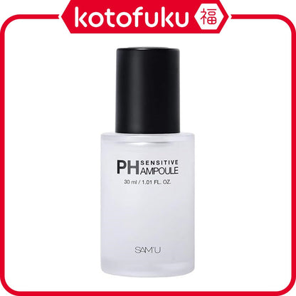 Samu pH Sensitive Ampoule (30mL)