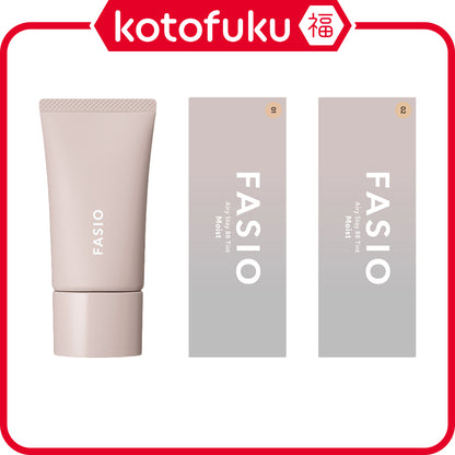 Kose Fasio Airy Stay BB Tint Moist - 01 Pink Beige / 02 Light Beige (30g)