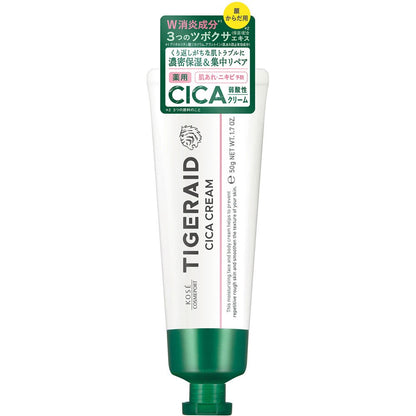Kose Tigeraid Medicated CICA Repair Cream (50g / 150g)