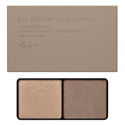 Japan ettusais Eye Edition Eyeshadow (Color Palette) 3.8g JB