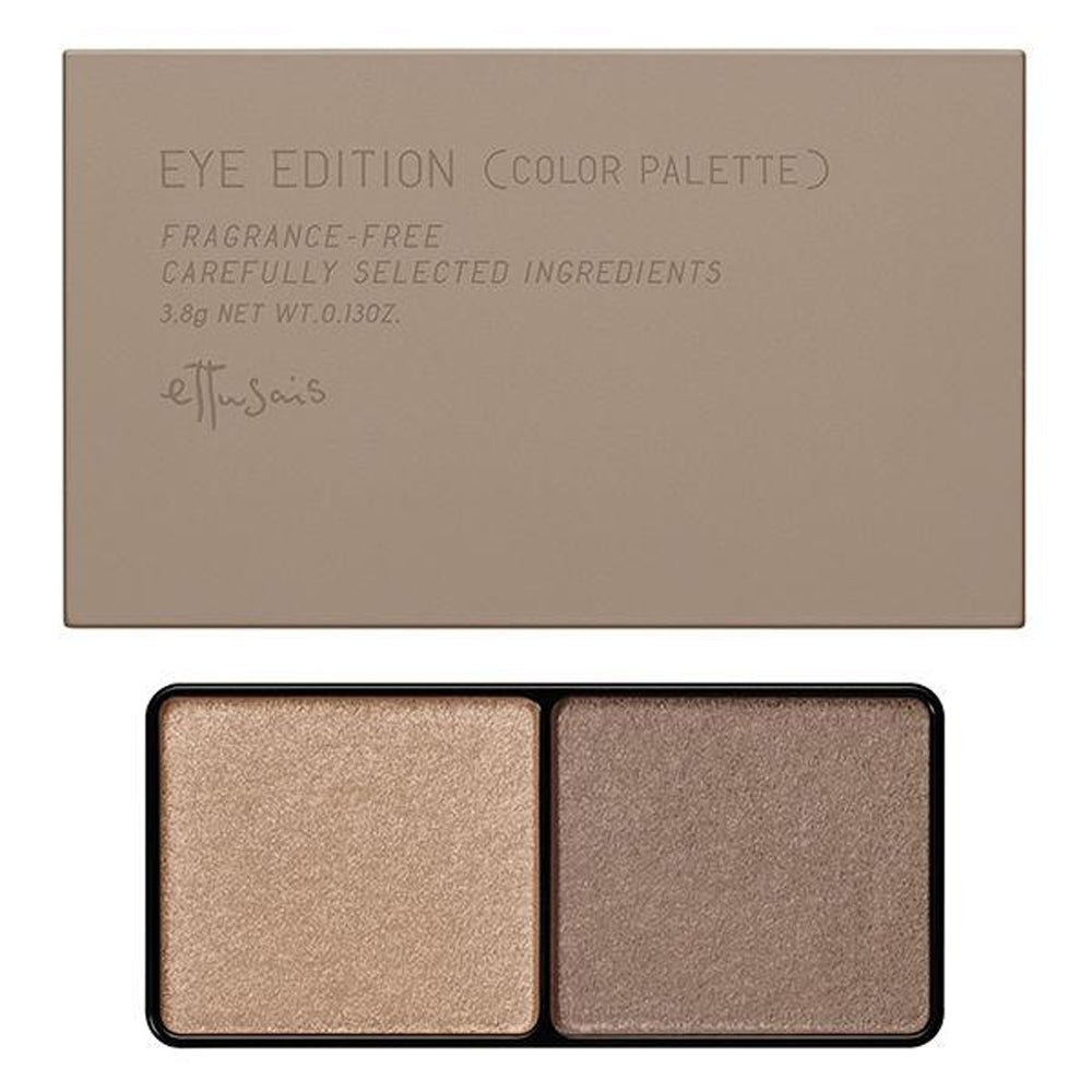 Japan ettusais Eye Edition Eyeshadow (Color Palette) 3.8g JB