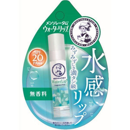 Japan Rohto Mentholatum Water Lip JB