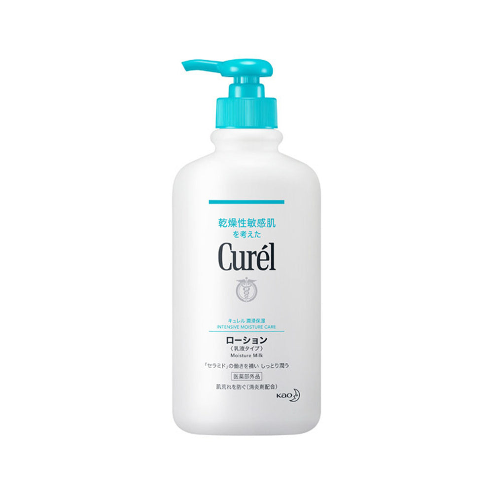 Kao Curel Body Lotion (410mL)